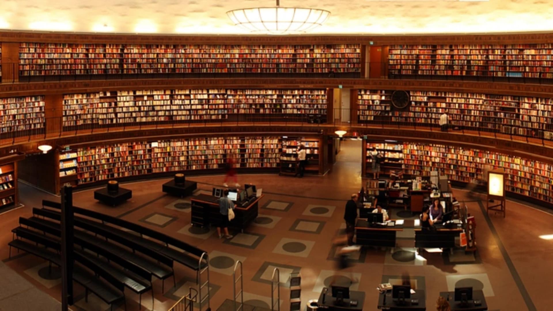 The reading room of a large university library